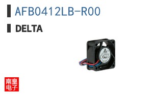 AFB0412LB-R00 ͼƬ