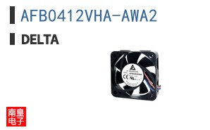 AFB0412VHA-AWA2 ͼƬ