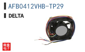 AFB0412VHB-TP29 ͼƬ