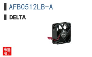 AFB0512LB-A ͼƬ