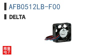 AFB0512LB-F00 ͼƬ