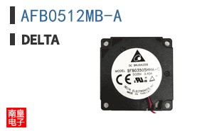 AFB0512MB-A ͼƬ