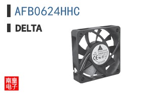 AFB0624HHC ͼƬ