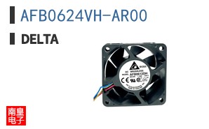 AFB0624VH-AR00 ͼƬ
