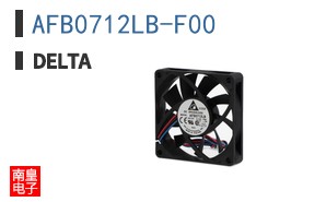 AFB0712LB-F00 ͼƬ