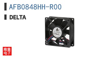 AFB0848HH-R00 ͼƬ
