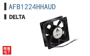 AFB1224HHAUD ͼƬ