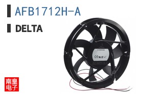 AFB1712H-A ͼƬ
