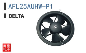 AFL25AUHW-P1 ͼƬ