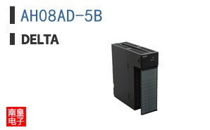 AH08AD-5B ͼƬ