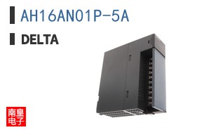 AH16AN01P-5A ͼƬ