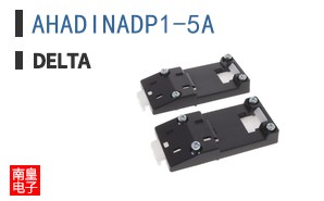 AHADINADP1-5A ͼƬ