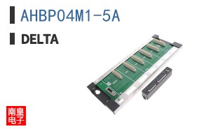 AHBP04M1-5A ͼƬ