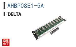 AHBP08E1-5A ͼƬ