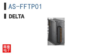 AS-FFTP01 ͼƬ