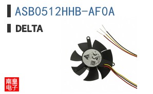 ASB0512HHB-AF0A ͼƬ