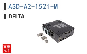 ASD-A2-1521-M ͼƬ