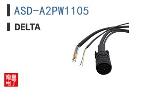 ASD-A2PW1105 ͼƬ