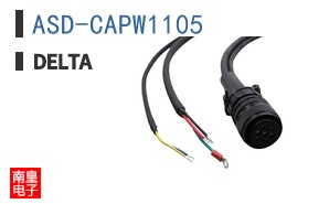 ASD-CAPW1105 ͼƬ