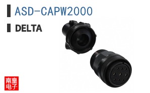 ASD-CAPW2000 ͼƬ