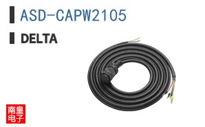 ASD-CAPW2105 ͼƬ