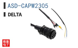 ASD-CAPW2305 ͼƬ