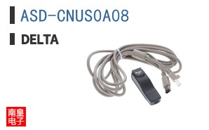 ASD-CNUS0A08 ͼƬ