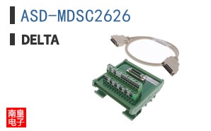 ASD-MDSC2626 ͼƬ