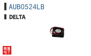 AUB0524LB ͼƬ