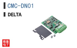 CMC-DN01 ͼƬ