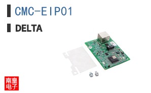 CMC-EIP01 ͼƬ