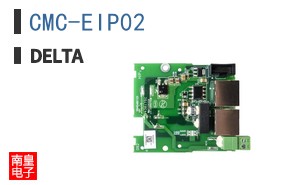 CMC-EIP02 ͼƬ