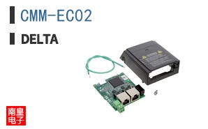 CMM-EC02 ͼƬ