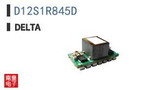 D12S1R845D ͼƬ