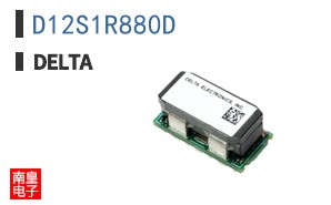 D12S1R880D ͼƬ
