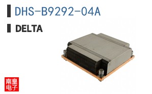 DHS-B9292-04A ͼƬ