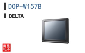 DOP-W157B ͼƬ