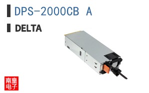 DPS-2000CB A ͼƬ