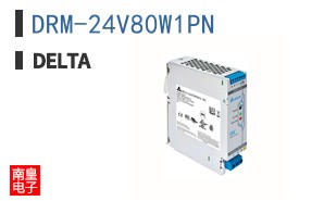DRM-24V80W1PN ͼƬ
