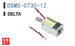 DSMS-0730-12 ͼƬ