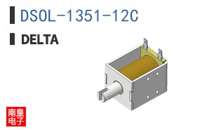 DSOL-1351-12C ͼƬ