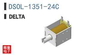 DSOL-1351-24C ͼƬ