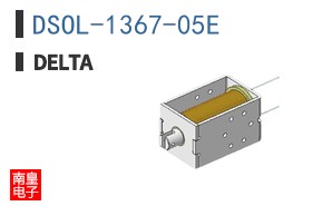 DSOL-1367-05E ͼƬ