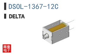 DSOL-1367-12C ͼƬ