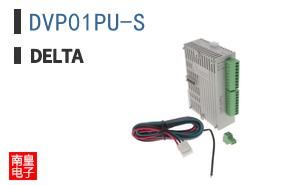 DVP01PU-S ͼƬ