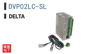 DVP02LC-SL ͼƬ
