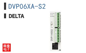 DVP06XA-S2 ͼƬ