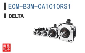 ECM-B3M-CA1010RS1 ͼƬ