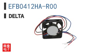 EFB0412HA-R00 ͼƬ