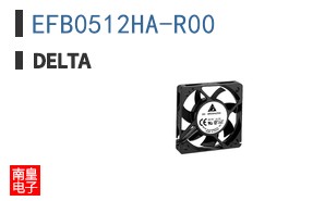 EFB0512HA-R00 ͼƬ
